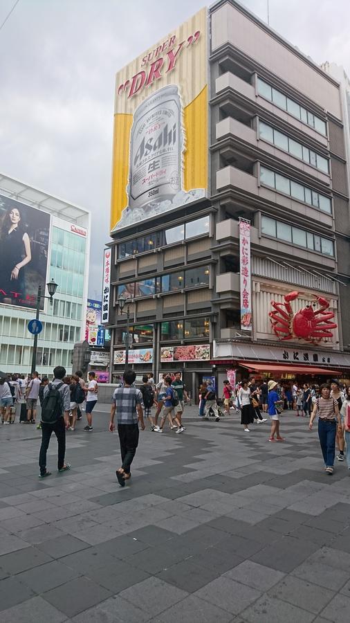 Hotel Loire (Adults Only) 大阪市 エクステリア 写真