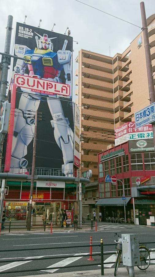 Hotel Loire (Adults Only) 大阪市 エクステリア 写真
